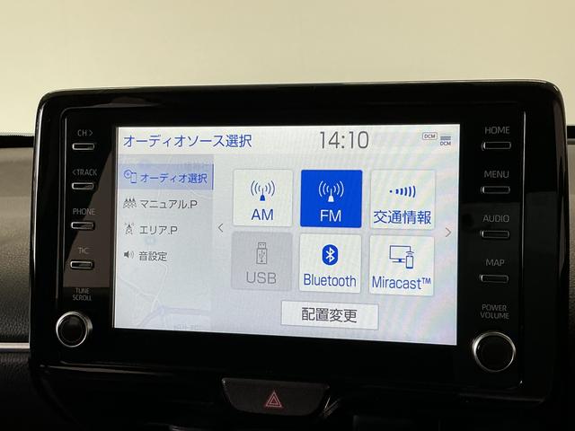 ヤリスクロスＺ　禁煙　ワンオーナー　８インチナビ　ＥＴＣ　クルコン１年保証　禁煙車　ワンオーナー　ＥＴＣ　８インチナビ　パノラミックビューモニター　アダプティブクルーズコントロール　ブラインドスポットモニター　前後コーナーセンサー　１８インチアルミホイール（兵庫県）の中古車