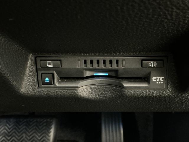 ヤリスクロスＺ　禁煙　ワンオーナー　８インチナビ　ＥＴＣ　クルコン１年保証　禁煙車　ワンオーナー　ＥＴＣ　８インチナビ　パノラミックビューモニター　アダプティブクルーズコントロール　ブラインドスポットモニター　前後コーナーセンサー　１８インチアルミホイール（兵庫県）の中古車