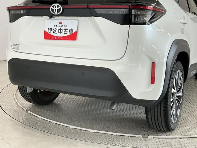 ヤリスクロスＺ　禁煙　ワンオーナー　８インチナビ　ＥＴＣ　クルコン１年保証　禁煙車　ワンオーナー　ＥＴＣ　８インチナビ　パノラミックビューモニター　アダプティブクルーズコントロール　ブラインドスポットモニター　前後コーナーセンサー　１８インチアルミホイール（兵庫県）の中古車