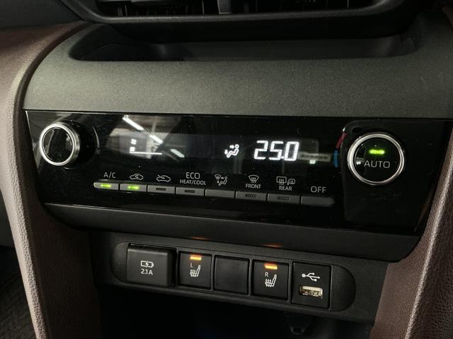 ヤリスクロスＺ　禁煙　ワンオーナー　８インチナビ　ＥＴＣ　クルコン１年保証　禁煙車　ワンオーナー　ＥＴＣ　８インチナビ　パノラミックビューモニター　アダプティブクルーズコントロール　ブラインドスポットモニター　前後コーナーセンサー　１８インチアルミホイール（兵庫県）の中古車