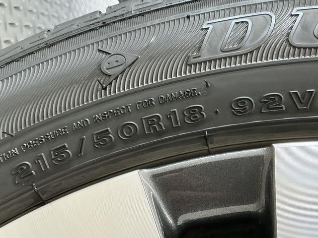 ヤリスクロスＺ　禁煙　ワンオーナー　８インチナビ　ＥＴＣ　クルコン１年保証　禁煙車　ワンオーナー　ＥＴＣ　８インチナビ　パノラミックビューモニター　アダプティブクルーズコントロール　ブラインドスポットモニター　前後コーナーセンサー　１８インチアルミホイール（兵庫県）の中古車