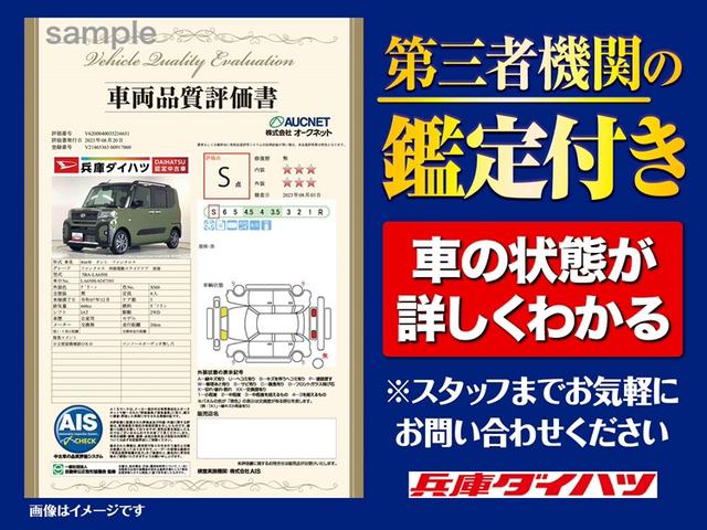 ムーヴカスタム RS ハイパーリミテッドSAIII ターボ ナビ走行無制限1年保証 運転席シートヒーター ナビTV パノラマモニター Bluetooth オートハイビーム LEDヘッドライト アイドリングストップ プッシュスタート 15インチ純正アルミホイール(兵庫県)の中古車