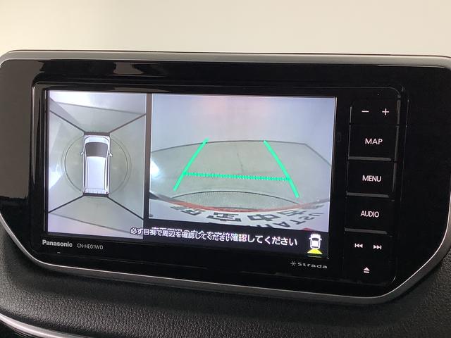 ムーヴカスタム RS ハイパーリミテッドSAIII ターボ ナビ走行無制限1年保証 運転席シートヒーター ナビTV パノラマモニター Bluetooth オートハイビーム LEDヘッドライト アイドリングストップ プッシュスタート 15インチ純正アルミホイール(兵庫県)の中古車