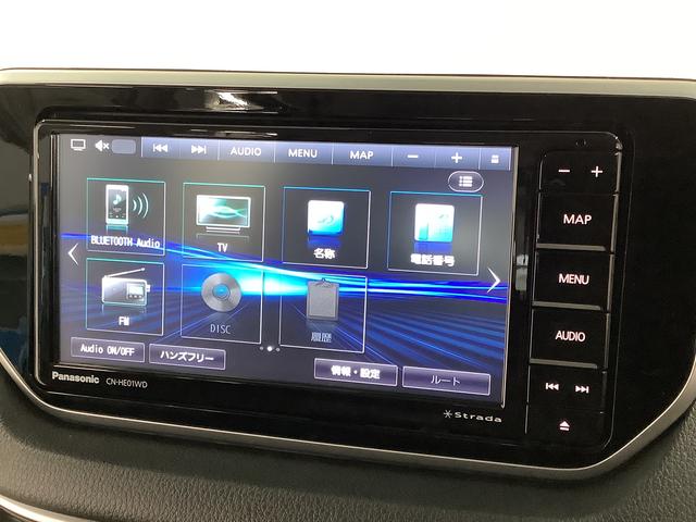 ムーヴカスタム RS ハイパーリミテッドSAIII ターボ ナビ走行無制限1年保証 運転席シートヒーター ナビTV パノラマモニター Bluetooth オートハイビーム LEDヘッドライト アイドリングストップ プッシュスタート 15インチ純正アルミホイール(兵庫県)の中古車