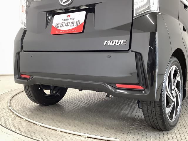 ムーヴカスタム RS ハイパーリミテッドSAIII ターボ ナビ走行無制限1年保証 運転席シートヒーター ナビTV パノラマモニター Bluetooth オートハイビーム LEDヘッドライト アイドリングストップ プッシュスタート 15インチ純正アルミホイール(兵庫県)の中古車