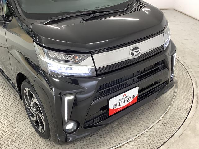 ムーヴカスタム RS ハイパーリミテッドSAIII ターボ ナビ走行無制限1年保証 運転席シートヒーター ナビTV パノラマモニター Bluetooth オートハイビーム LEDヘッドライト アイドリングストップ プッシュスタート 15インチ純正アルミホイール(兵庫県)の中古車