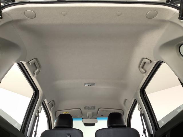 ムーヴカスタム RS ハイパーリミテッドSAIII ターボ ナビ走行無制限1年保証 運転席シートヒーター ナビTV パノラマモニター Bluetooth オートハイビーム LEDヘッドライト アイドリングストップ プッシュスタート 15インチ純正アルミホイール(兵庫県)の中古車