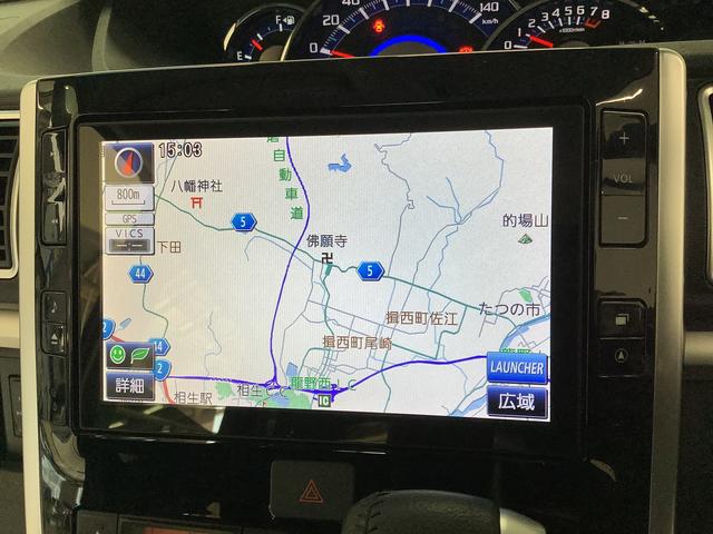 タントカスタムRS トップエディションSAII ターボ ナビTV1年保証 8インチナビTV バックカメラ 両側電動スライドドア USB Bluetooth LEDヘッドライト アイドリングストップ プッシュスタート 横滑り防止装置 15インチ純正アルミホイール(兵庫県)の中古車