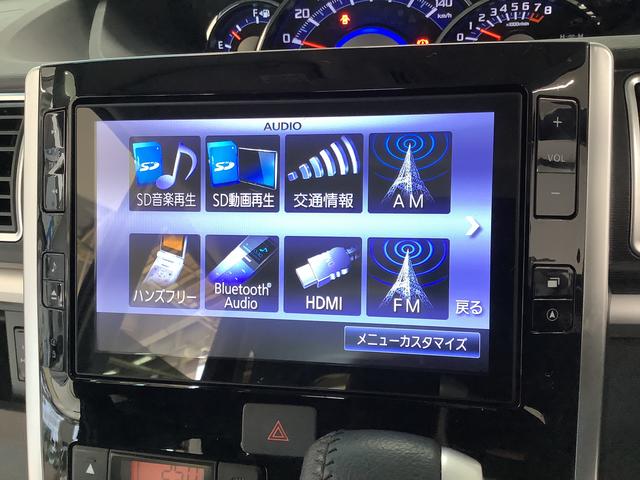 タントカスタムRS トップエディションSAII ターボ ナビTV1年保証 8インチナビTV バックカメラ 両側電動スライドドア USB Bluetooth LEDヘッドライト アイドリングストップ プッシュスタート 横滑り防止装置 15インチ純正アルミホイール(兵庫県)の中古車