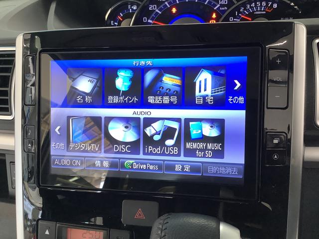 タントカスタムRS トップエディションSAII ターボ ナビTV1年保証 8インチナビTV バックカメラ 両側電動スライドドア USB Bluetooth LEDヘッドライト アイドリングストップ プッシュスタート 横滑り防止装置 15インチ純正アルミホイール(兵庫県)の中古車