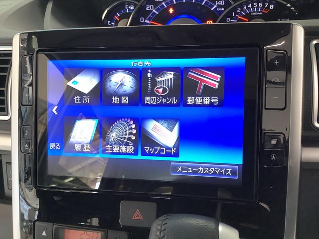 タントカスタムRS トップエディションSAII ターボ ナビTV1年保証 8インチナビTV バックカメラ 両側電動スライドドア USB Bluetooth LEDヘッドライト アイドリングストップ プッシュスタート 横滑り防止装置 15インチ純正アルミホイール(兵庫県)の中古車