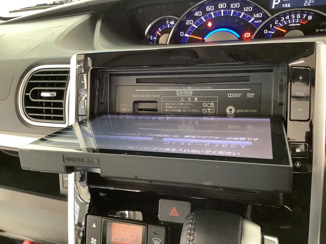 タントカスタムRS トップエディションSAII ターボ ナビTV1年保証 8インチナビTV バックカメラ 両側電動スライドドア USB Bluetooth LEDヘッドライト アイドリングストップ プッシュスタート 横滑り防止装置 15インチ純正アルミホイール(兵庫県)の中古車