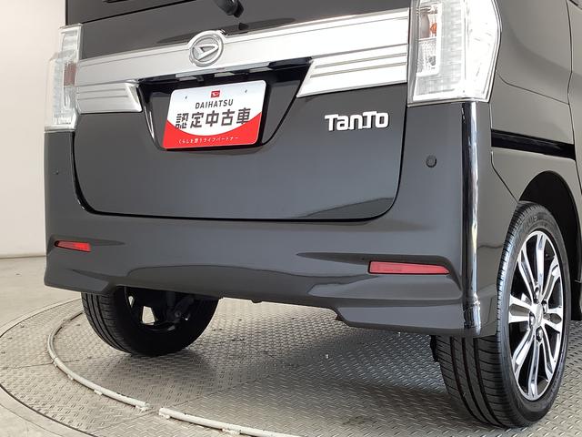 タントカスタムRS トップエディションSAII ターボ ナビTV1年保証 8インチナビTV バックカメラ 両側電動スライドドア USB Bluetooth LEDヘッドライト アイドリングストップ プッシュスタート 横滑り防止装置 15インチ純正アルミホイール(兵庫県)の中古車