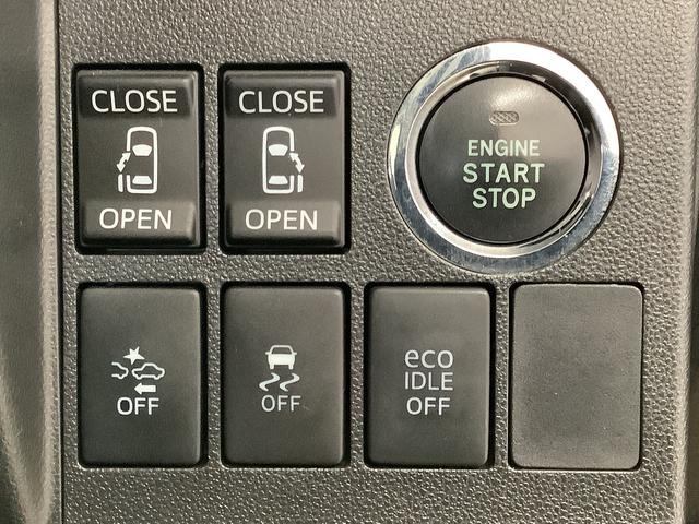 タントカスタムRS トップエディションSAII ターボ ナビTV1年保証 8インチナビTV バックカメラ 両側電動スライドドア USB Bluetooth LEDヘッドライト アイドリングストップ プッシュスタート 横滑り防止装置 15インチ純正アルミホイール(兵庫県)の中古車