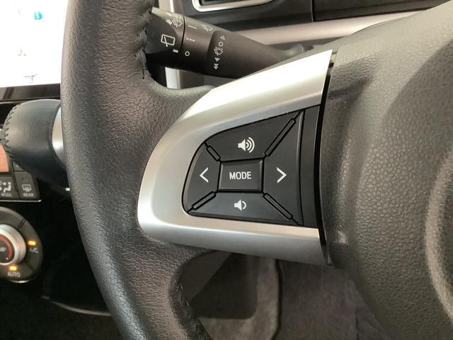 タントカスタムRS トップエディションSAII ターボ ナビTV1年保証 8インチナビTV バックカメラ 両側電動スライドドア USB Bluetooth LEDヘッドライト アイドリングストップ プッシュスタート 横滑り防止装置 15インチ純正アルミホイール(兵庫県)の中古車