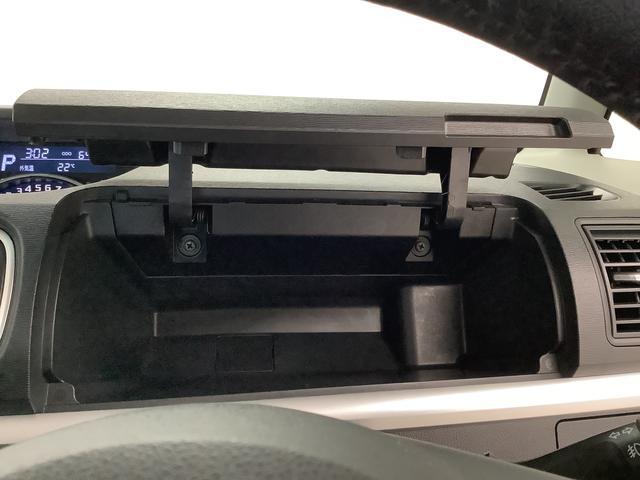 タントカスタムRS トップエディションSAII ターボ ナビTV1年保証 8インチナビTV バックカメラ 両側電動スライドドア USB Bluetooth LEDヘッドライト アイドリングストップ プッシュスタート 横滑り防止装置 15インチ純正アルミホイール(兵庫県)の中古車