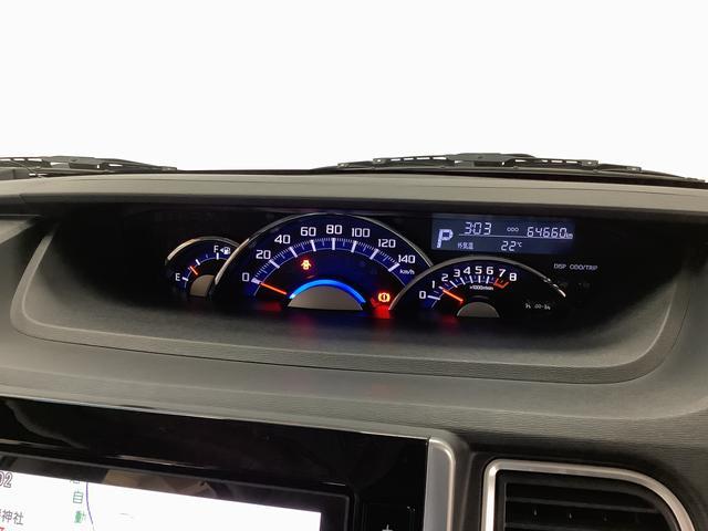 タントカスタムRS トップエディションSAII ターボ ナビTV1年保証 8インチナビTV バックカメラ 両側電動スライドドア USB Bluetooth LEDヘッドライト アイドリングストップ プッシュスタート 横滑り防止装置 15インチ純正アルミホイール(兵庫県)の中古車