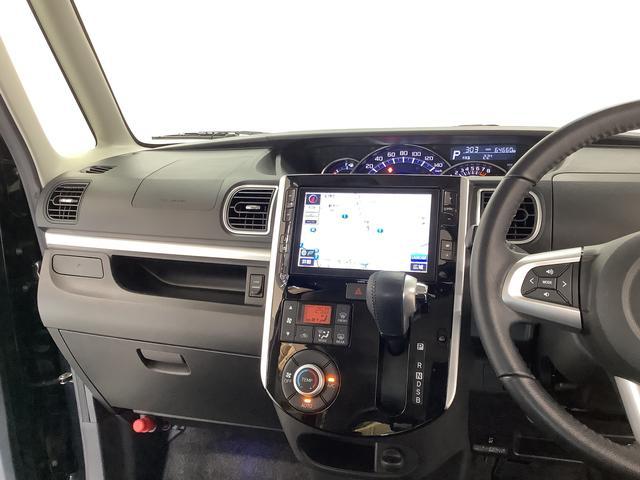 タントカスタムRS トップエディションSAII ターボ ナビTV1年保証 8インチナビTV バックカメラ 両側電動スライドドア USB Bluetooth LEDヘッドライト アイドリングストップ プッシュスタート 横滑り防止装置 15インチ純正アルミホイール(兵庫県)の中古車