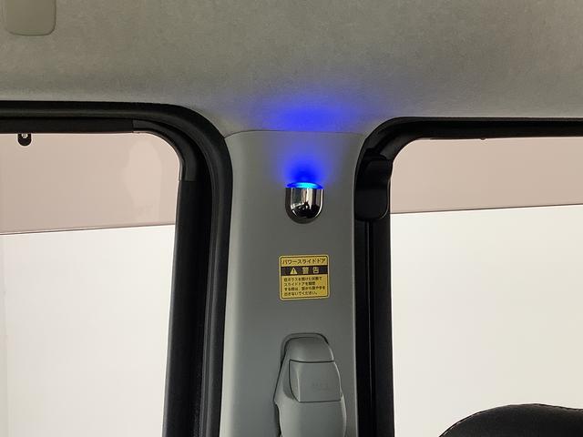 タントカスタムRS トップエディションSAII ターボ ナビTV1年保証 8インチナビTV バックカメラ 両側電動スライドドア USB Bluetooth LEDヘッドライト アイドリングストップ プッシュスタート 横滑り防止装置 15インチ純正アルミホイール(兵庫県)の中古車