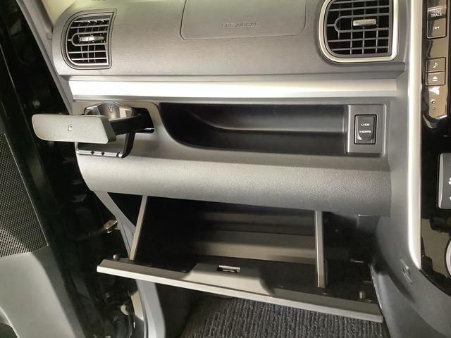 タントカスタムRS トップエディションSAII ターボ ナビTV1年保証 8インチナビTV バックカメラ 両側電動スライドドア USB Bluetooth LEDヘッドライト アイドリングストップ プッシュスタート 横滑り防止装置 15インチ純正アルミホイール(兵庫県)の中古車