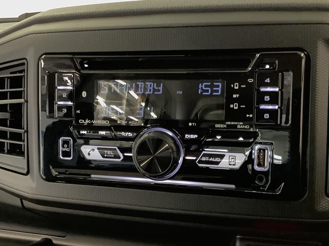 ミライースＬ　ＳＡIII　ＣＤオーディオ　コーナーセンサー　キーレス走行無制限１年保証　前後コーナーセンサー　ＣＤオーディオ　ＵＳＢ接続　オートマチックハイビーム　アイドリングストップ　キーレスエントリー　横滑り防止装置　オートライト　ヘッドライトレベライザー（兵庫県）の中古車