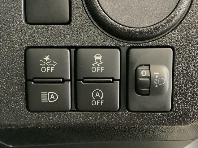 ミライースＬ　ＳＡIII　ＣＤオーディオ　コーナーセンサー　キーレス走行無制限１年保証　前後コーナーセンサー　ＣＤオーディオ　ＵＳＢ接続　オートマチックハイビーム　アイドリングストップ　キーレスエントリー　横滑り防止装置　オートライト　ヘッドライトレベライザー（兵庫県）の中古車