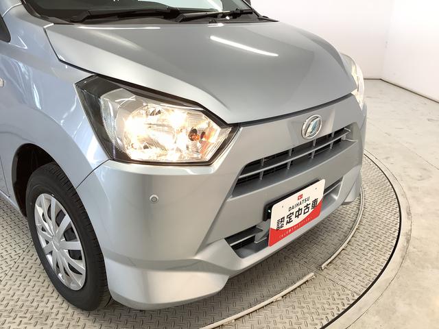 ミライースＬ　ＳＡIII　ＣＤオーディオ　コーナーセンサー　キーレス走行無制限１年保証　前後コーナーセンサー　ＣＤオーディオ　ＵＳＢ接続　オートマチックハイビーム　アイドリングストップ　キーレスエントリー　横滑り防止装置　オートライト　ヘッドライトレベライザー（兵庫県）の中古車