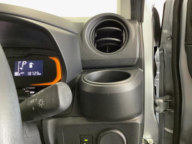 ミライースＬ　ＳＡIII　ＣＤオーディオ　コーナーセンサー　キーレス走行無制限１年保証　前後コーナーセンサー　ＣＤオーディオ　ＵＳＢ接続　オートマチックハイビーム　アイドリングストップ　キーレスエントリー　横滑り防止装置　オートライト　ヘッドライトレベライザー（兵庫県）の中古車