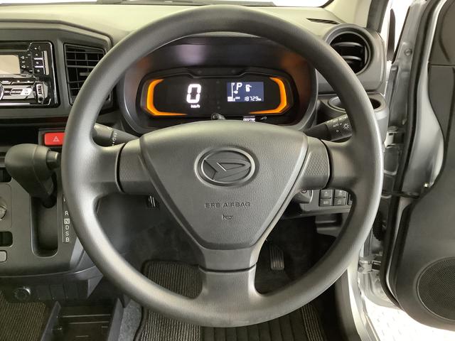 ミライースＬ　ＳＡIII　ＣＤオーディオ　コーナーセンサー　キーレス走行無制限１年保証　前後コーナーセンサー　ＣＤオーディオ　ＵＳＢ接続　オートマチックハイビーム　アイドリングストップ　キーレスエントリー　横滑り防止装置　オートライト　ヘッドライトレベライザー（兵庫県）の中古車