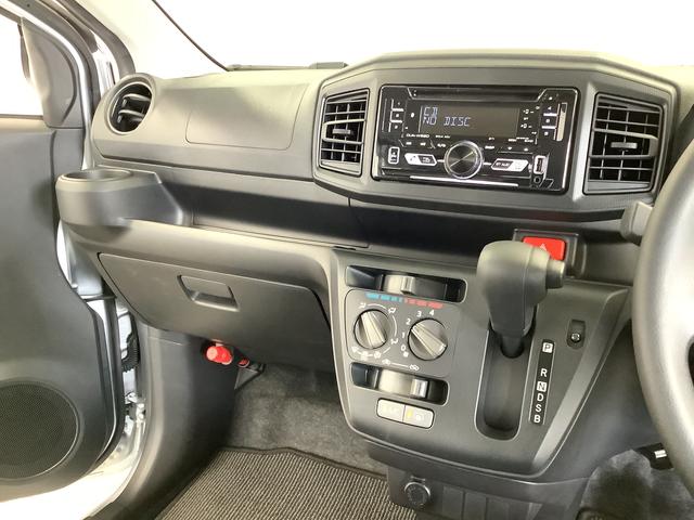 ミライースＬ　ＳＡIII　ＣＤオーディオ　コーナーセンサー　キーレス走行無制限１年保証　前後コーナーセンサー　ＣＤオーディオ　ＵＳＢ接続　オートマチックハイビーム　アイドリングストップ　キーレスエントリー　横滑り防止装置　オートライト　ヘッドライトレベライザー（兵庫県）の中古車