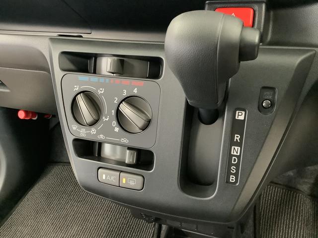 ミライースＬ　ＳＡIII　ＣＤオーディオ　コーナーセンサー　キーレス走行無制限１年保証　前後コーナーセンサー　ＣＤオーディオ　ＵＳＢ接続　オートマチックハイビーム　アイドリングストップ　キーレスエントリー　横滑り防止装置　オートライト　ヘッドライトレベライザー（兵庫県）の中古車