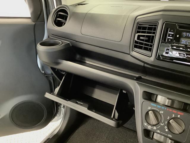 ミライースＬ　ＳＡIII　ＣＤオーディオ　コーナーセンサー　キーレス走行無制限１年保証　前後コーナーセンサー　ＣＤオーディオ　ＵＳＢ接続　オートマチックハイビーム　アイドリングストップ　キーレスエントリー　横滑り防止装置　オートライト　ヘッドライトレベライザー（兵庫県）の中古車