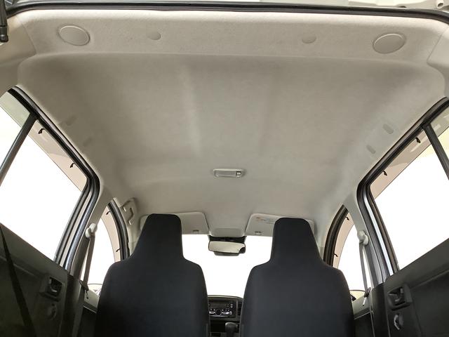 ミライースＬ　ＳＡIII　ＣＤオーディオ　コーナーセンサー　キーレス走行無制限１年保証　前後コーナーセンサー　ＣＤオーディオ　ＵＳＢ接続　オートマチックハイビーム　アイドリングストップ　キーレスエントリー　横滑り防止装置　オートライト　ヘッドライトレベライザー（兵庫県）の中古車