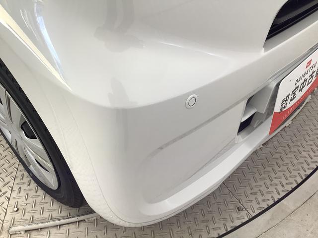 タントX 雹害車両 ワンオーナー 片側電動スライド シートヒーター雹害車両 1年保証 片側電動スライドドア ワンオーナー 前後コーナーセンサー 前席シートヒーター オートハイビーム LEDヘッドライト オートブレーキホールド アイドリングストップ 横滑り防止装置(兵庫県)の中古車