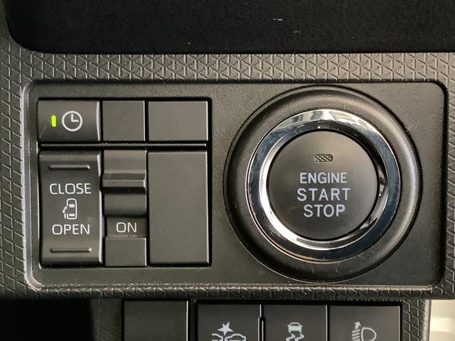 タントX 雹害車両 ワンオーナー 片側電動スライド シートヒーター雹害車両 1年保証 片側電動スライドドア ワンオーナー 前後コーナーセンサー 前席シートヒーター オートハイビーム LEDヘッドライト オートブレーキホールド アイドリングストップ 横滑り防止装置(兵庫県)の中古車