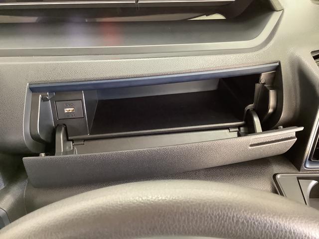 タントX 雹害車両 ワンオーナー 片側電動スライド シートヒーター雹害車両 1年保証 片側電動スライドドア ワンオーナー 前後コーナーセンサー 前席シートヒーター オートハイビーム LEDヘッドライト オートブレーキホールド アイドリングストップ 横滑り防止装置(兵庫県)の中古車