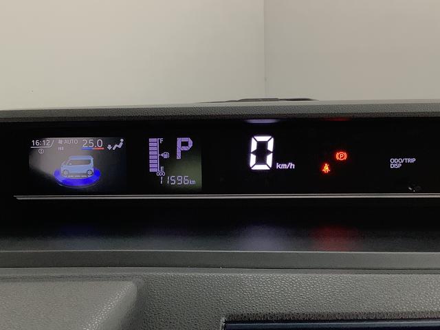 タントX 雹害車両 ワンオーナー 片側電動スライド シートヒーター雹害車両 1年保証 片側電動スライドドア ワンオーナー 前後コーナーセンサー 前席シートヒーター オートハイビーム LEDヘッドライト オートブレーキホールド アイドリングストップ 横滑り防止装置(兵庫県)の中古車