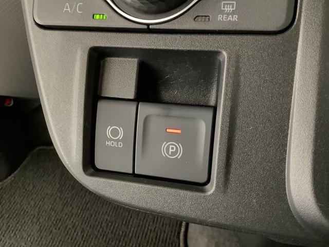 タントX 雹害車両 ワンオーナー 片側電動スライド シートヒーター雹害車両 1年保証 片側電動スライドドア ワンオーナー 前後コーナーセンサー 前席シートヒーター オートハイビーム LEDヘッドライト オートブレーキホールド アイドリングストップ 横滑り防止装置(兵庫県)の中古車