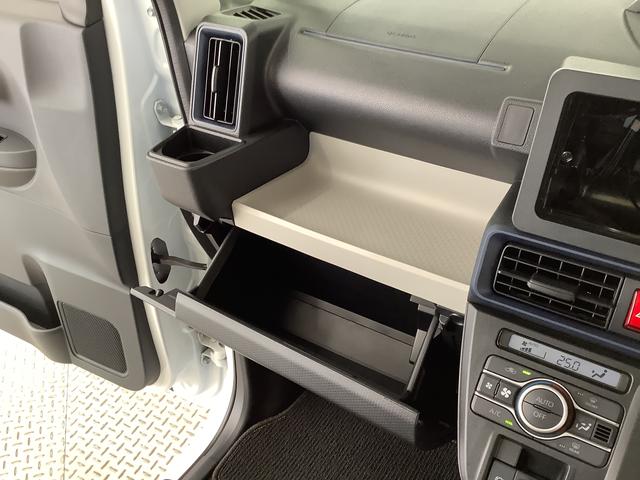 タントX 雹害車両 ワンオーナー 片側電動スライド シートヒーター雹害車両 1年保証 片側電動スライドドア ワンオーナー 前後コーナーセンサー 前席シートヒーター オートハイビーム LEDヘッドライト オートブレーキホールド アイドリングストップ 横滑り防止装置(兵庫県)の中古車