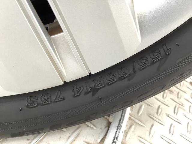 タントX 雹害車両 ワンオーナー 片側電動スライド シートヒーター雹害車両 1年保証 片側電動スライドドア ワンオーナー 前後コーナーセンサー 前席シートヒーター オートハイビーム LEDヘッドライト オートブレーキホールド アイドリングストップ 横滑り防止装置(兵庫県)の中古車