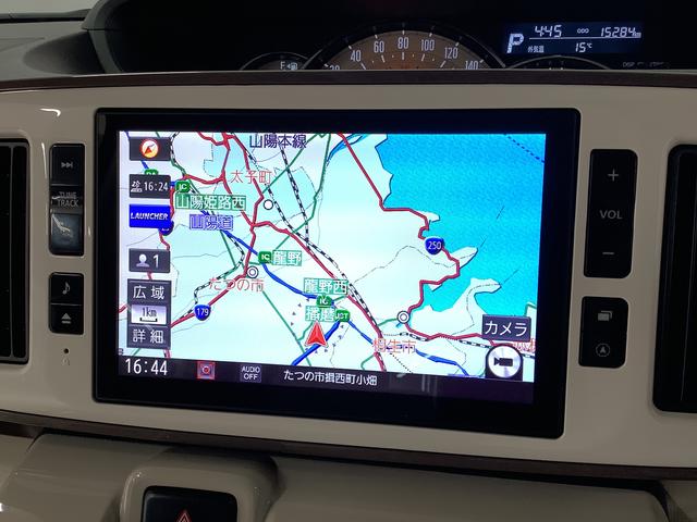 ムーヴキャンバスＧメイクアップリミテッド　ＳＡIII　禁煙　ワンオーナー１年保証　ワンオーナー　８インチナビＴＶ　禁煙車　ドラレコ　ＥＴＣ　パノラマモニター　両側電動スライドドア　シートカバー　ＵＳＢ接続　Ｂｌｕｅｔｏｏｔｈ　オートマチックハイビーム　ＬＥＤヘッドライト（兵庫県）の中古車