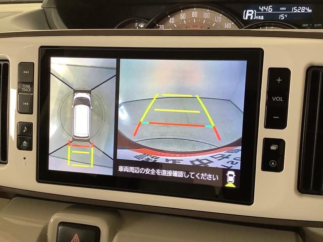 ムーヴキャンバスＧメイクアップリミテッド　ＳＡIII　禁煙　ワンオーナー１年保証　ワンオーナー　８インチナビＴＶ　禁煙車　ドラレコ　ＥＴＣ　パノラマモニター　両側電動スライドドア　シートカバー　ＵＳＢ接続　Ｂｌｕｅｔｏｏｔｈ　オートマチックハイビーム　ＬＥＤヘッドライト（兵庫県）の中古車