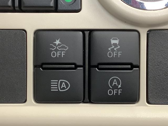 ムーヴキャンバスＧメイクアップリミテッド　ＳＡIII　禁煙　ワンオーナー１年保証　ワンオーナー　８インチナビＴＶ　禁煙車　ドラレコ　ＥＴＣ　パノラマモニター　両側電動スライドドア　シートカバー　ＵＳＢ接続　Ｂｌｕｅｔｏｏｔｈ　オートマチックハイビーム　ＬＥＤヘッドライト（兵庫県）の中古車