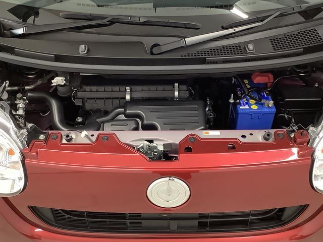 ムーヴキャンバスＧメイクアップリミテッド　ＳＡIII　禁煙　ワンオーナー１年保証　ワンオーナー　８インチナビＴＶ　禁煙車　ドラレコ　ＥＴＣ　パノラマモニター　両側電動スライドドア　シートカバー　ＵＳＢ接続　Ｂｌｕｅｔｏｏｔｈ　オートマチックハイビーム　ＬＥＤヘッドライト（兵庫県）の中古車