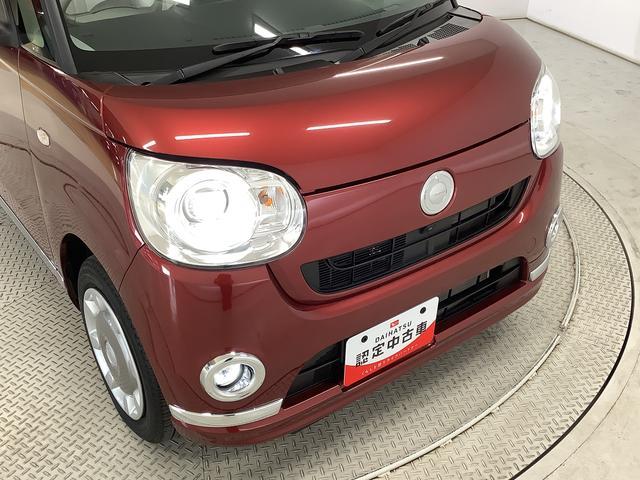 ムーヴキャンバスＧメイクアップリミテッド　ＳＡIII　禁煙　ワンオーナー１年保証　ワンオーナー　８インチナビＴＶ　禁煙車　ドラレコ　ＥＴＣ　パノラマモニター　両側電動スライドドア　シートカバー　ＵＳＢ接続　Ｂｌｕｅｔｏｏｔｈ　オートマチックハイビーム　ＬＥＤヘッドライト（兵庫県）の中古車