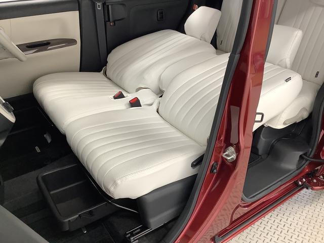 ムーヴキャンバスＧメイクアップリミテッド　ＳＡIII　禁煙　ワンオーナー１年保証　ワンオーナー　８インチナビＴＶ　禁煙車　ドラレコ　ＥＴＣ　パノラマモニター　両側電動スライドドア　シートカバー　ＵＳＢ接続　Ｂｌｕｅｔｏｏｔｈ　オートマチックハイビーム　ＬＥＤヘッドライト（兵庫県）の中古車