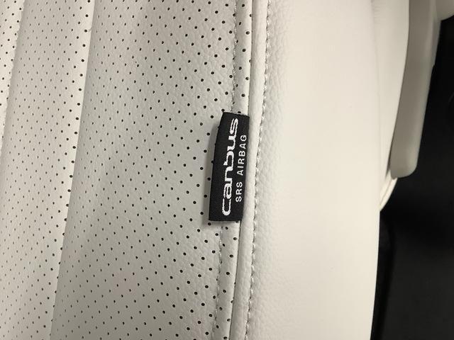 ムーヴキャンバスＧメイクアップリミテッド　ＳＡIII　禁煙　ワンオーナー１年保証　ワンオーナー　８インチナビＴＶ　禁煙車　ドラレコ　ＥＴＣ　パノラマモニター　両側電動スライドドア　シートカバー　ＵＳＢ接続　Ｂｌｕｅｔｏｏｔｈ　オートマチックハイビーム　ＬＥＤヘッドライト（兵庫県）の中古車