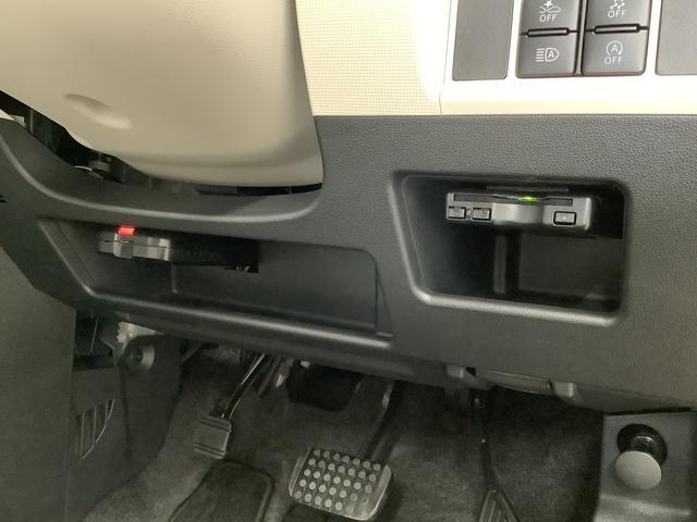 ムーヴキャンバスＧメイクアップリミテッド　ＳＡIII　禁煙　ワンオーナー１年保証　ワンオーナー　８インチナビＴＶ　禁煙車　ドラレコ　ＥＴＣ　パノラマモニター　両側電動スライドドア　シートカバー　ＵＳＢ接続　Ｂｌｕｅｔｏｏｔｈ　オートマチックハイビーム　ＬＥＤヘッドライト（兵庫県）の中古車