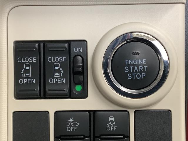 ムーヴキャンバスＧメイクアップリミテッド　ＳＡIII　禁煙　ワンオーナー１年保証　ワンオーナー　８インチナビＴＶ　禁煙車　ドラレコ　ＥＴＣ　パノラマモニター　両側電動スライドドア　シートカバー　ＵＳＢ接続　Ｂｌｕｅｔｏｏｔｈ　オートマチックハイビーム　ＬＥＤヘッドライト（兵庫県）の中古車