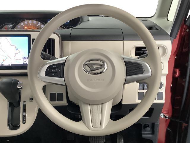 ムーヴキャンバスＧメイクアップリミテッド　ＳＡIII　禁煙　ワンオーナー１年保証　ワンオーナー　８インチナビＴＶ　禁煙車　ドラレコ　ＥＴＣ　パノラマモニター　両側電動スライドドア　シートカバー　ＵＳＢ接続　Ｂｌｕｅｔｏｏｔｈ　オートマチックハイビーム　ＬＥＤヘッドライト（兵庫県）の中古車